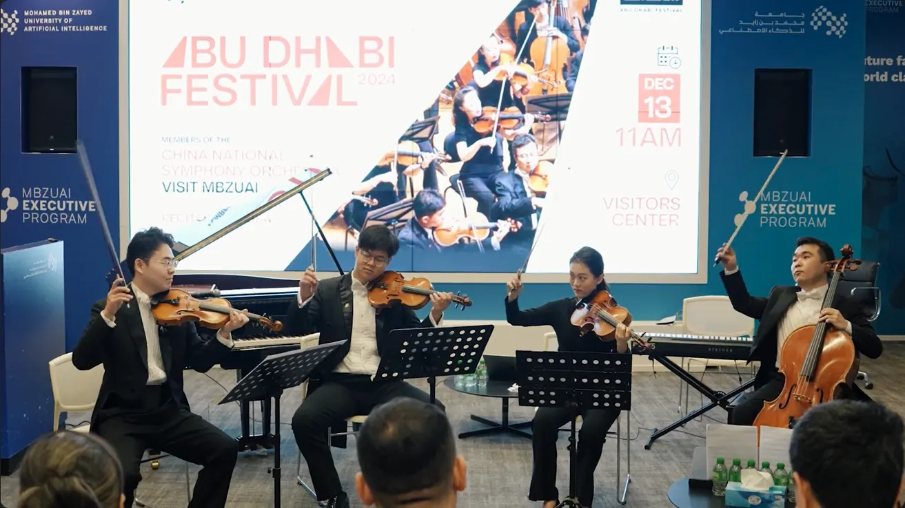 China National Symphony Orchestra at MBZUAI